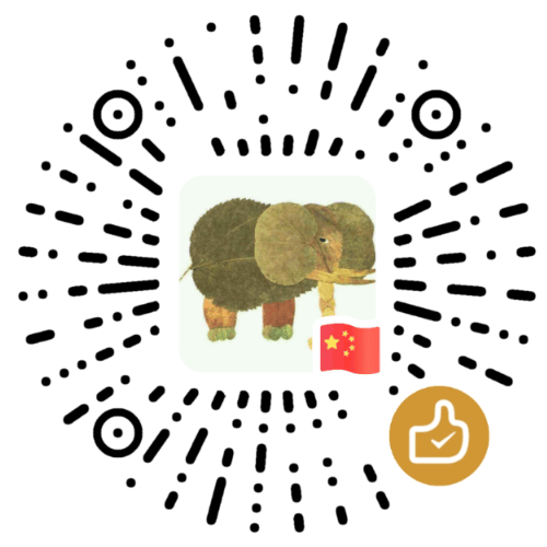 WeChat Pay